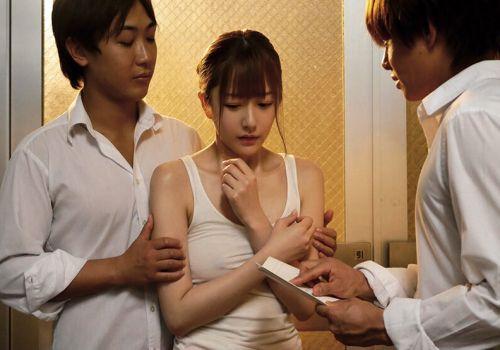 Kế hoạch cưỡng hiếp cô giáo chủ nhiệm trong buổi liên hoan lớp