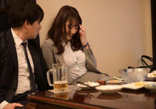 Sếp rủ dê em nhân viên cùng nhậu để lừa địt thật đã